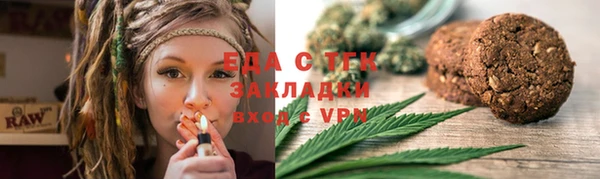 метамфетамин Белоозёрский