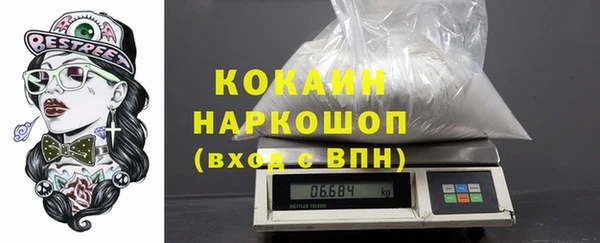 ПСИЛОЦИБИНОВЫЕ ГРИБЫ Баксан