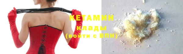 ПСИЛОЦИБИНОВЫЕ ГРИБЫ Беломорск