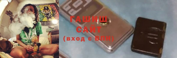 2c-b Балабаново
