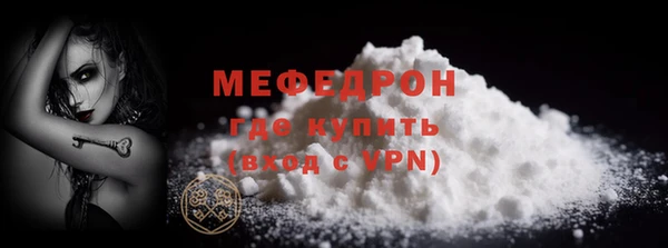 2c-b Балабаново