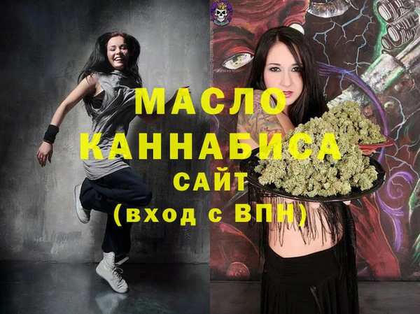 ПСИЛОЦИБИНОВЫЕ ГРИБЫ Баксан