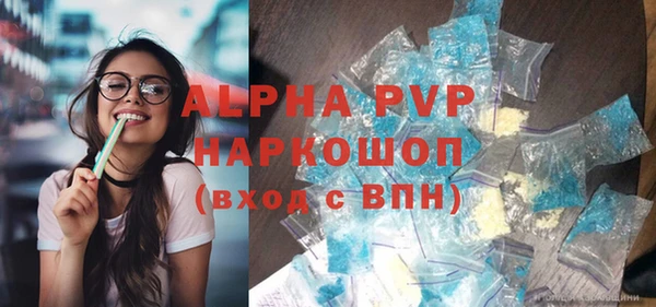 ПСИЛОЦИБИНОВЫЕ ГРИБЫ Беломорск