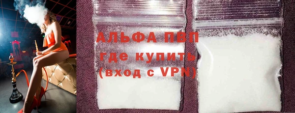 ПСИЛОЦИБИНОВЫЕ ГРИБЫ Беломорск