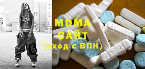 ПСИЛОЦИБИНОВЫЕ ГРИБЫ Баксан