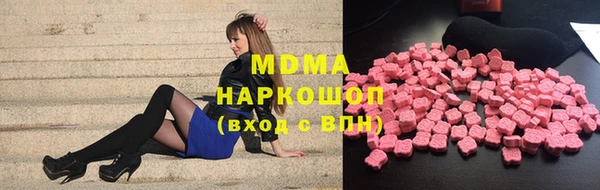 2c-b Балабаново
